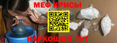 spice Бугуруслан