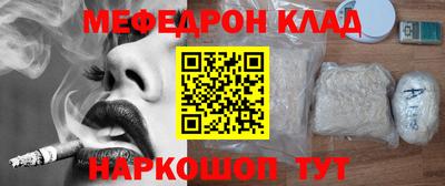 jwh Бузулук