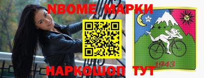 spice Бугуруслан