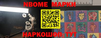 spice Бугуруслан