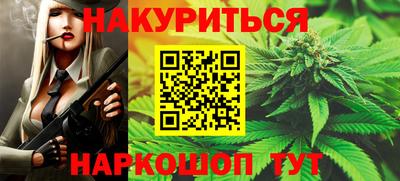 spice Бугуруслан
