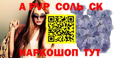 jwh Бузулук