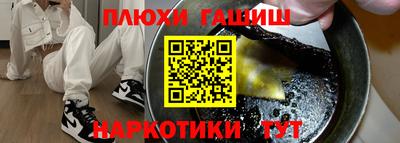 jwh Бузулук