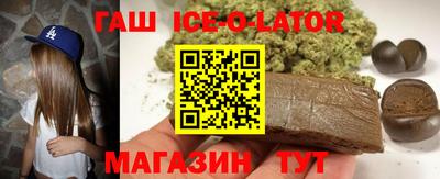 jwh Бузулук