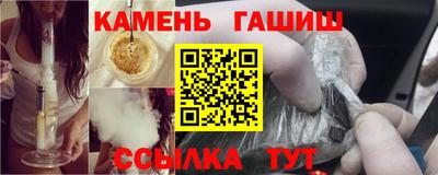 jwh Бузулук