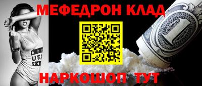 jwh Бузулук