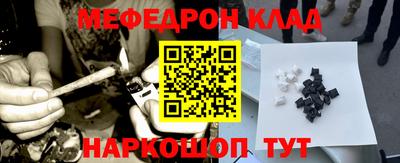 шишки Будённовск