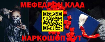 spice Бугуруслан